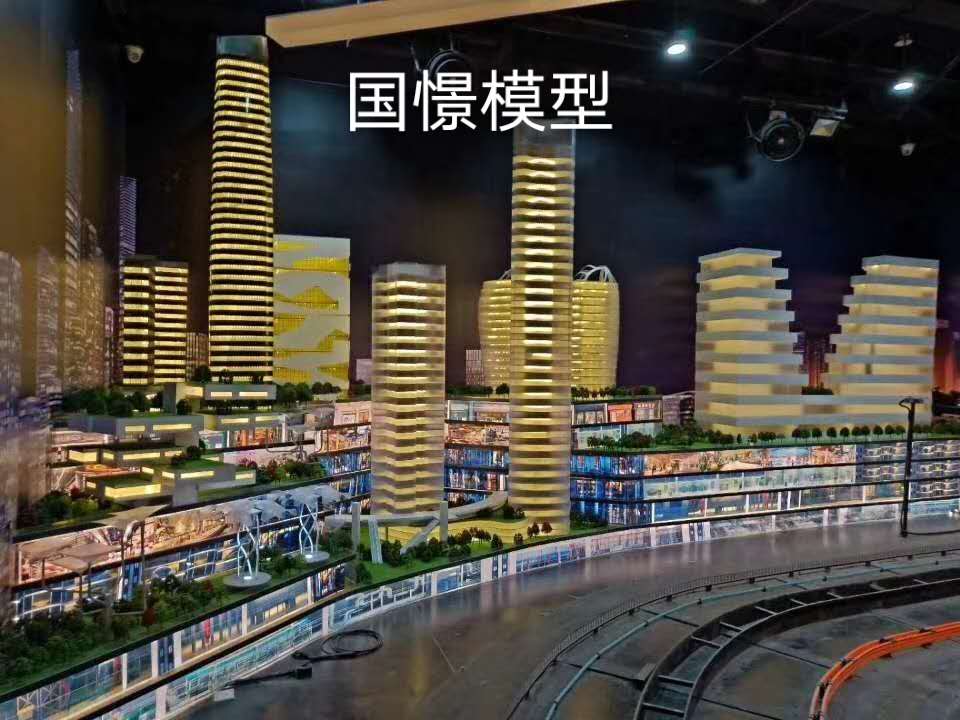 崇左建筑模型