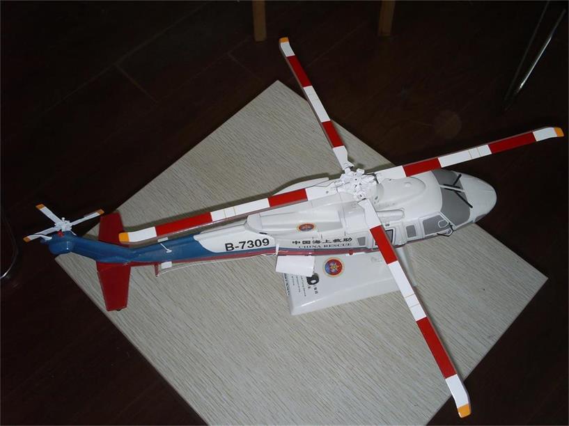 崇左直升机模型